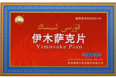 【短剧】花出去的钱，都成了我的资产